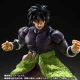 Premium Bandai Tamashii Nations S.H.Figuarts Dragon Ball Super Hero Broly Exclusive Action Figure