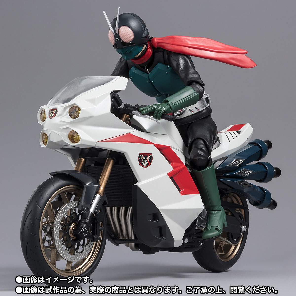 Premium Bandai Tamashii Nations S.H.Figuarts Shin Kamen Rider