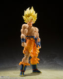 Bandai Dragon Ball Z S.H.Figuarts Super Saiyan Goku (Legendary Super Saiyan) Action Figure