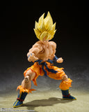 Bandai Dragon Ball Z S.H.Figuarts Super Saiyan Goku (Legendary Super Saiyan) Action Figure