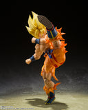 Bandai Dragon Ball Z S.H.Figuarts Super Saiyan Goku (Legendary Super Saiyan) Action Figure