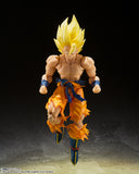 Bandai Dragon Ball Z S.H.Figuarts Super Saiyan Goku (Legendary Super Saiyan) Action Figure
