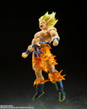 Bandai Dragon Ball Z S.H.Figuarts Super Saiyan Son Goku (Legendary Super Saiyan) Action Figure