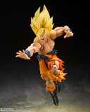 Bandai Dragon Ball Z S.H.Figuarts Super Saiyan Goku (Legendary Super Saiyan) Action Figure