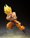 Bandai Dragon Ball Z S.H.Figuarts Super Saiyan Goku (Legendary Super Saiyan) Action Figure