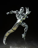 Premium Bandai Tamashii Nations S.H.Figuarts Dragon Ball Z: The Return of Cooler Metal Cooler Exclusive Action Figure