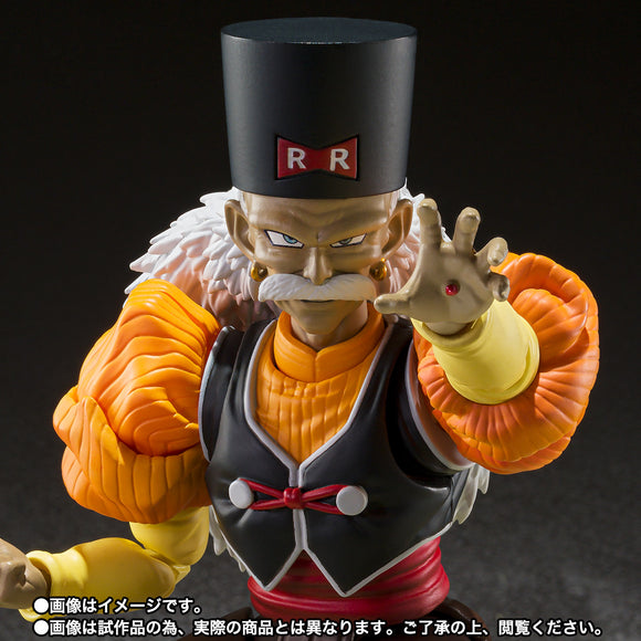 Premium Bandai Tamashii Nations S.H.Figuarts Dragon Ball Z Android 20 Exclusive Action Figure