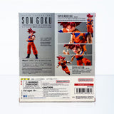 Bandai S.H.Figuarts Dragon Ball Super Super Saiyan God Goku (Saiyan God of Virture) Action Figure