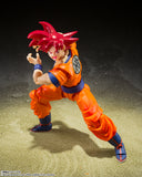 Bandai S.H.Figuarts Dragon Ball Super Super Saiyan God Goku (Saiyan God of Virture) Action Figure