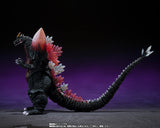 Bandai Godzilla vs. SpaceGodzilla S.H.MonsterArts SpaceGodzilla (Fukuoka Decisive Battle Ver.)