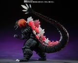 Bandai Godzilla vs. SpaceGodzilla S.H.MonsterArts SpaceGodzilla (Fukuoka Decisive Battle Ver.)