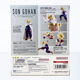 Bandai S.H.Figuarts Dragon Ball Z Super Saiyan Gohan (The Warrior Who Surpassed Goku) Action Figure