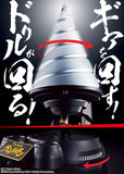 Bandai Soul of Chogokin Tengen Toppa Gurren Lagann GX-107 Gurren Lagann & Giga Drill Set