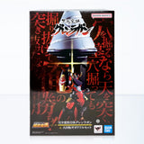 Bandai Soul of Chogokin Tengen Toppa Gurren Lagann GX-107 Gurren Lagann & Giga Drill Set