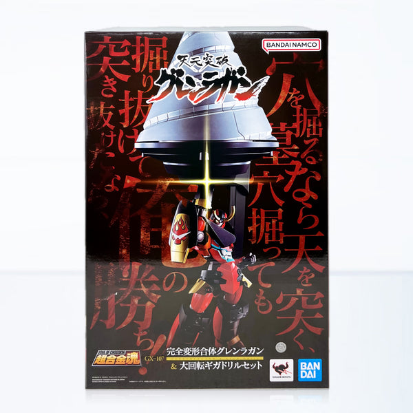 Bandai Soul of Chogokin Tengen Toppa Gurren Lagann GX-107 Gurren