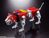 Bandai Soul of Chogokin Voltron: Defender of the Universe GX-71SP Voltron (Chogokin 50th Anniversary)