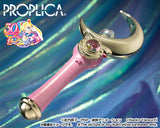 Bandai PROPLICA Sailor Moon Moon Stick (Brilliant Color Edition)