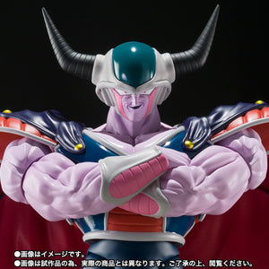 Premium Bandai Tamashii Nations S.H.Figuarts Dragon Ball Z King Cold Exclusive Action Figure