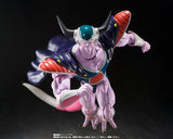 Premium Bandai Tamashii Nations S.H.Figuarts Dragon Ball Z King Cold Exclusive Action Figure