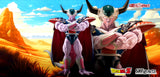Premium Bandai Tamashii Nations S.H.Figuarts Dragon Ball Z King Cold Exclusive Action Figure
