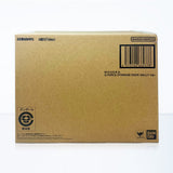 Bandai S.H.MonsterArts Godzilla vs. SpaceGodzilla Moguera (G-Force Storage Dock Sally Ver.) Action Figure