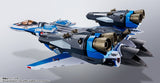 Bandai DX Chogokin Macross Delta VF-31J Super Siegfried (Hayate Immelmann Use Revival Ver.)