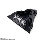 Bandai Chogokin Rubik's Cube Robo Diecast Action Figure