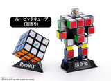 Bandai Chogokin Rubik's Cube Robo Diecast Action Figure