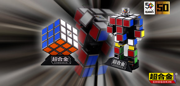 Bandai Chogokin Rubik's Cube Robo Diecast Action Figure