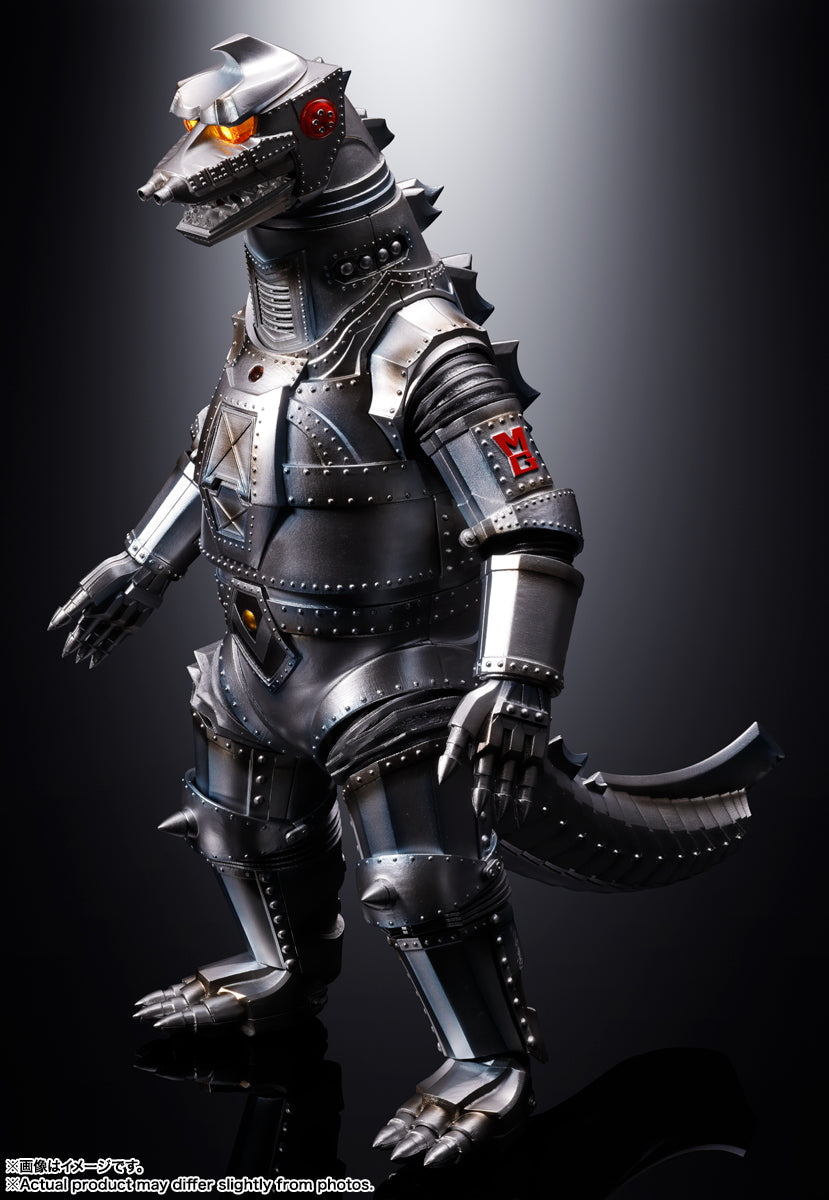 Bandai DX Soul of Chogokin Godzilla vs. Mechagodzilla (1974