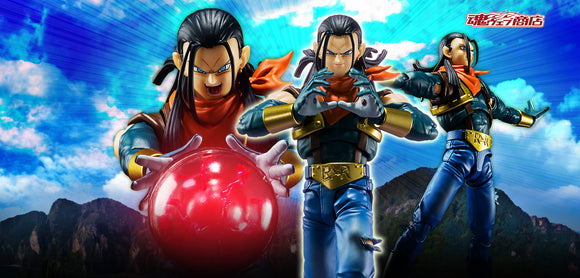 Premium Bandai Tamashii Nations S.H.Figuarts Dragon Ball GT: Super Android 17 Exclusive Action Figure