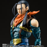 Premium Bandai Tamashii Nations S.H.Figuarts Dragon Ball GT: Super Android 17 Exclusive Action Figure