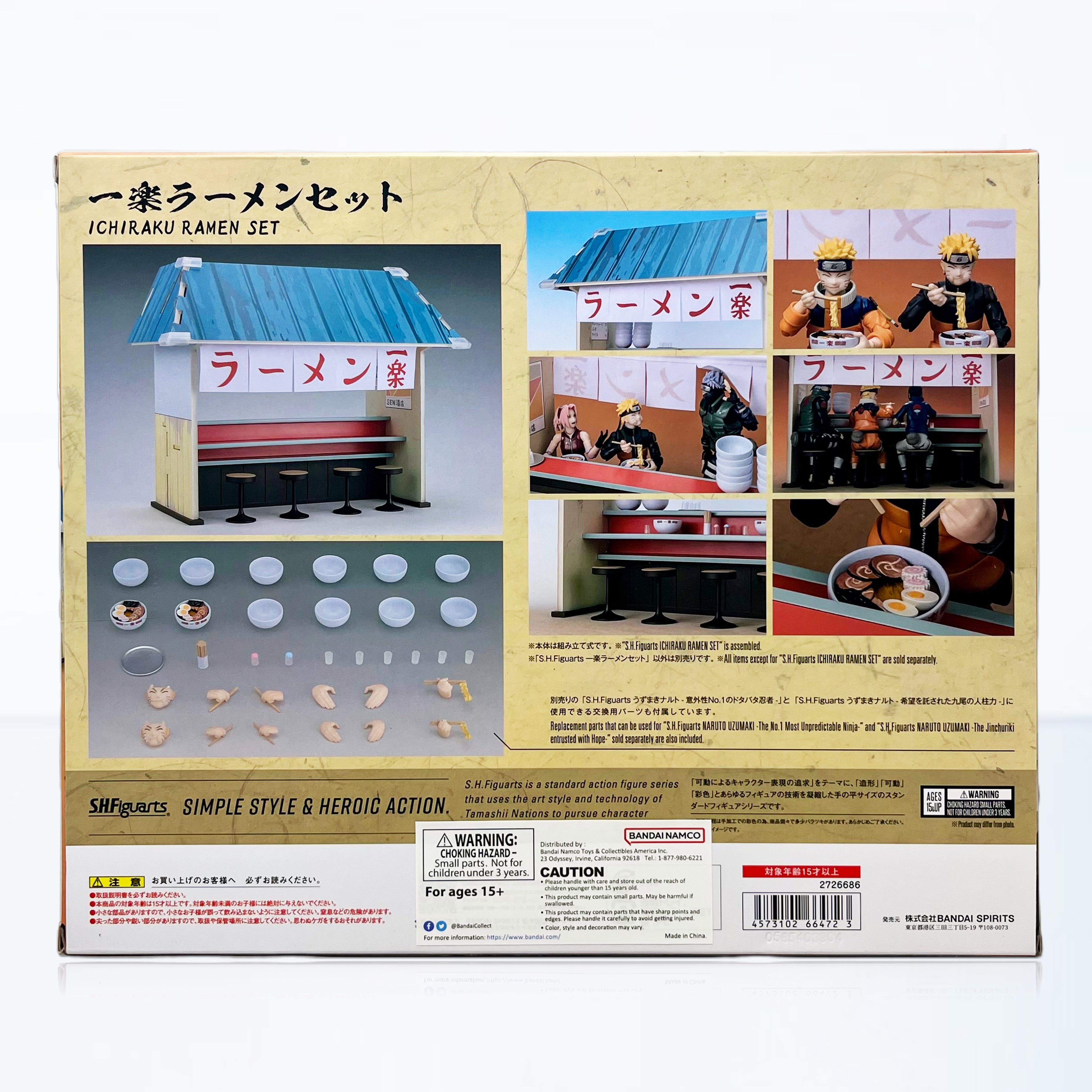 Bandai S.H.Figuarts Naruto Shippuden Ichiraku Ramen Set