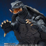 Premium Bandai Tamashii Nations S.H.MonsterArts Gamera 2 Attack of Legion (1996) Gamera Sendai Decisive Battle Ver. Action Figure