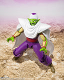 Bandai S.H.Figuarts Dragon Ball Daima Piccolo Action Figure