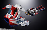 Bandai Chogokin UFO Robot Grendizer Deluxe Grendizer & UFO Spazer (Chogokin 50th Anniversary Ver.)