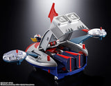 Bandai Chogokin UFO Robot Grendizer Deluxe Grendizer & UFO Spazer (Chogokin 50th Anniversary Ver.)