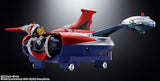 Bandai Chogokin UFO Robot Grendizer Deluxe Grendizer & UFO Spazer (Chogokin 50th Anniversary Ver.)