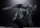 Bandai Chogokin Metal Gear Solid: Metal Gear Rex Diecast Action Figure