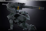 Bandai Chogokin Metal Gear Solid: Metal Gear Rex Diecast Action Figure