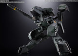 Bandai Chogokin Metal Gear Solid: Metal Gear Rex Diecast Action Figure