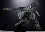 Bandai Chogokin Metal Gear Solid: Metal Gear Rex Diecast Action Figure
