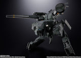 Bandai Chogokin Metal Gear Solid: Metal Gear Rex Diecast Action Figure