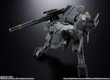 Bandai Chogokin Metal Gear Solid: Metal Gear Rex Diecast Action Figure