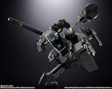 Bandai Chogokin Metal Gear Solid: Metal Gear Rex Diecast Action Figure