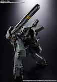 Bandai Chogokin Metal Gear Solid: Metal Gear Rex Diecast Action Figure