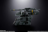 Bandai Chogokin Metal Gear Solid: Metal Gear Rex Diecast Action Figure