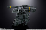 Bandai Chogokin Metal Gear Solid: Metal Gear Rex Diecast Action Figure