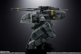Bandai Chogokin Metal Gear Solid: Metal Gear Rex Diecast Action Figure