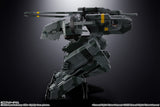 Bandai Chogokin Metal Gear Solid: Metal Gear Rex Diecast Action Figure